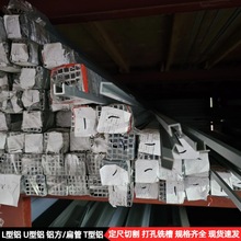 U���X�۲����̶��ۗl�����X�Ͻ���b�܉���l15*10*1mm�Ӻ��X�Ͳ�