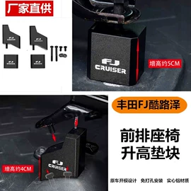 库存汽摩配件;其他汽车内饰;库存五金工具