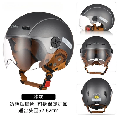 motorcycle half helmet male winter | Motosiklet dəbilqələri - one-size-fits-all-elegant-gray-transparent-short-lenses-free-detachable-warm-ear-protection