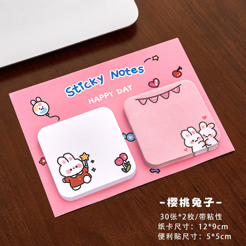 Nuevo lindo cartón de dibujos animados combinación de notas de notas portátiles para estudiantes de primaria y secundaria Esta niña corazón creativo de notas de mensajes