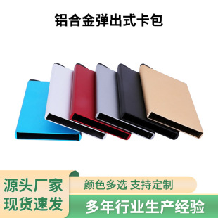 RFID�����X�Ͻ��Ԅӏ���ʽ������Ƭ�� ���� ���ÿ��׷����ſ���