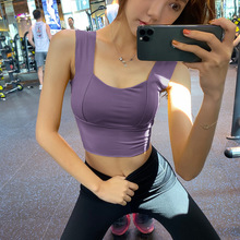 运动内衣女防震跑步防下垂美背专业训练夏季款健身服背心瑜伽文胸