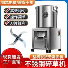 ȫ�Ԅ�С����˙Cι�u���ô�˙C���鲻�P�����厲ݙC�{���i���