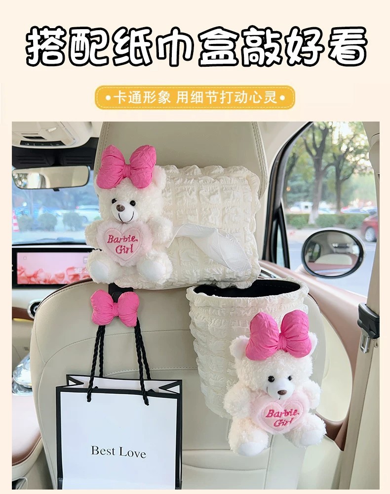 Car tissue box, armrest box, seat-mounted car tissue box, decorative accessories, cute cartoon, popular online, for women
