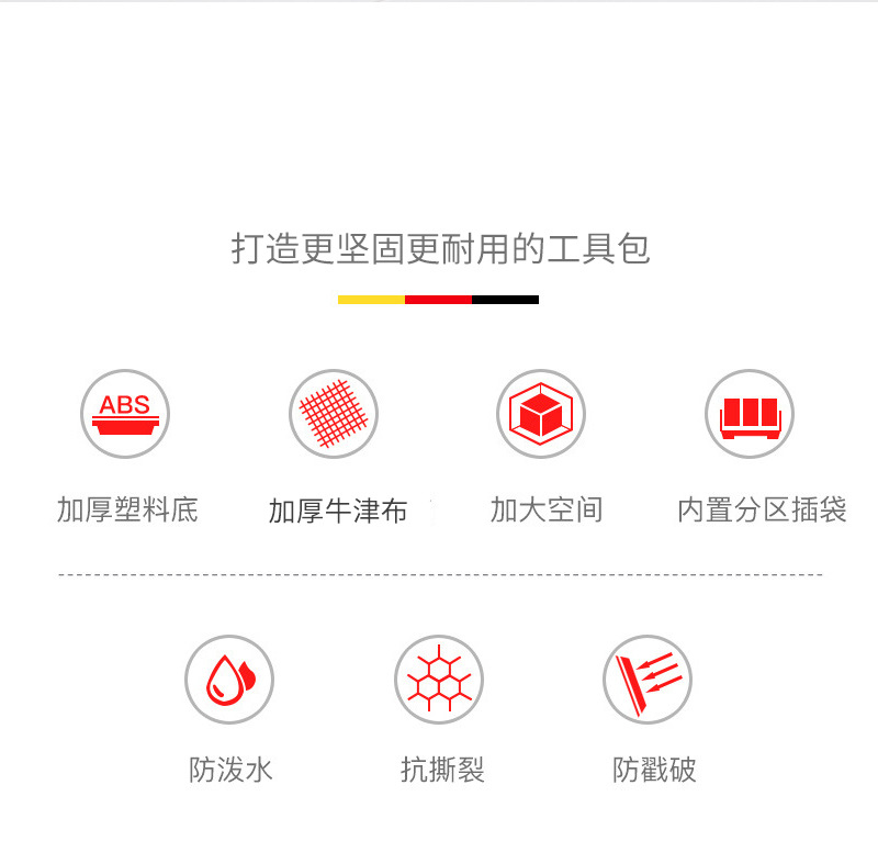 详情 2.jpg