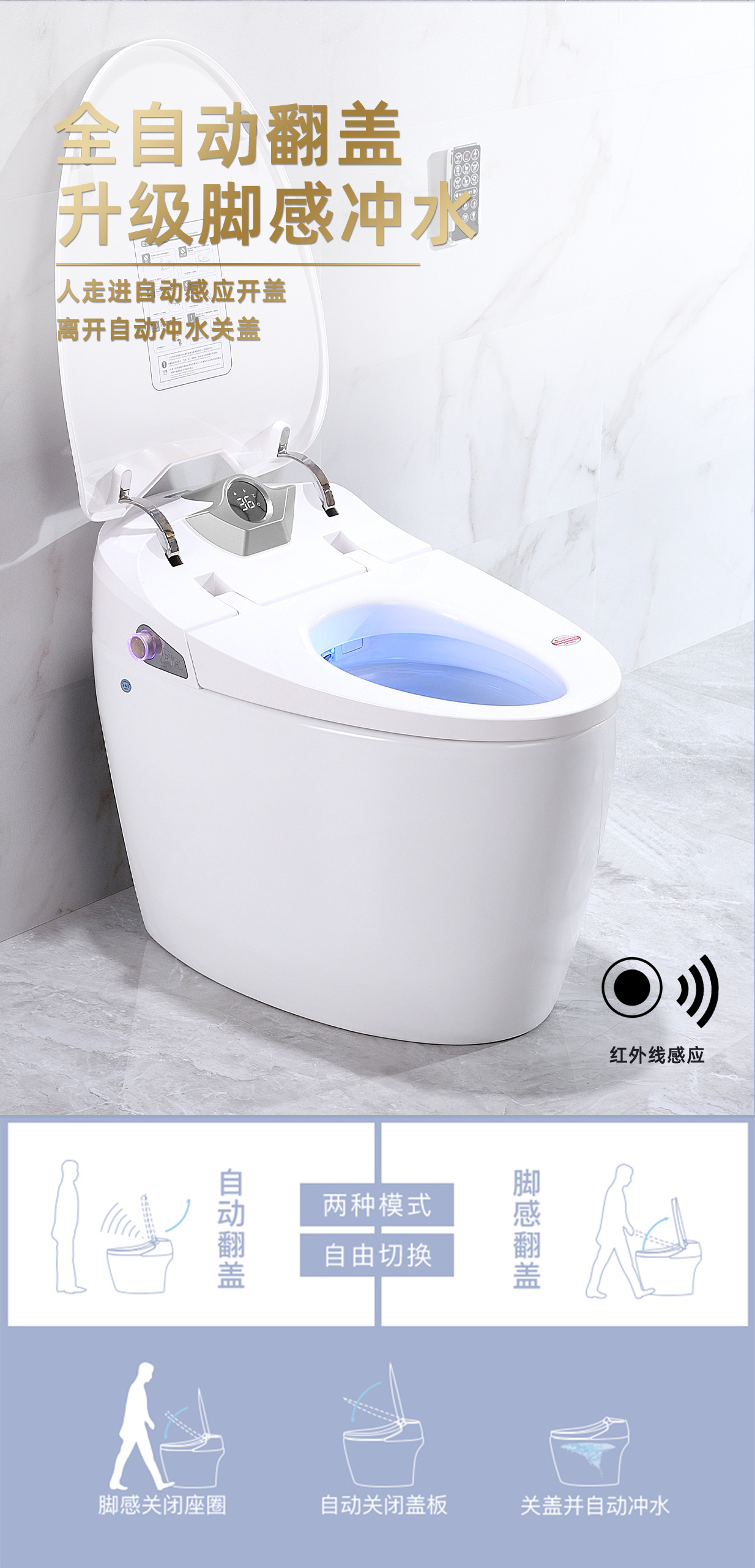 IK-066-详情页_04.jpg