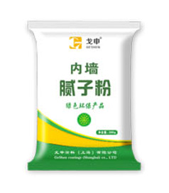 戈申内墙腻子粉 防霉 防潮 内墙腻子