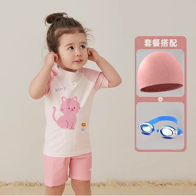 ↑ juego de cuatro piezas - empalme Rosa - Lista de compras obligatorias