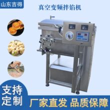 �p�g��������c�W�ϰ��W�C �²���W�ϔ���C ����ţ����{�W�C