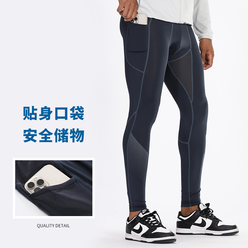 Basketball Quick-drying Leggings Men's Fitness Sports Leggings High stretch with Pocket Running Training Pants 3DK15 Basketball Quick-drying Leggings Men's Fitness Sports Leggings High stretch with Pocket Running Training Pants 3DK15