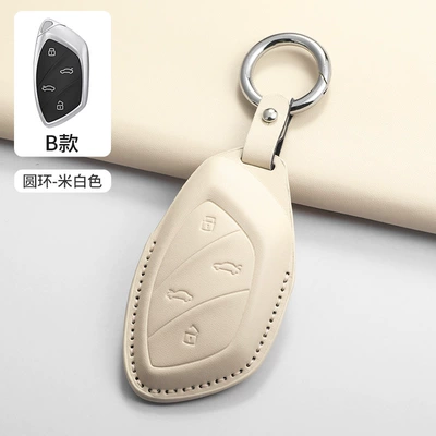 Rui Teng Ling Space Scorpio — Car key bag - type-b-ring-beige