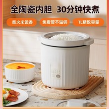 ȫ�մɃ�đ���Ҽ��ö๦������С��1һ2��ʳ�����������