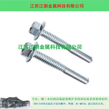 ������ �β�Թ� 5̖β ���� ��� ����� ��\��� ��6-12�L���