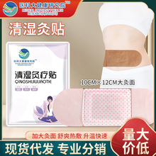 tƴ󽡿оԺNl԰lᰬݜؾİNͬ