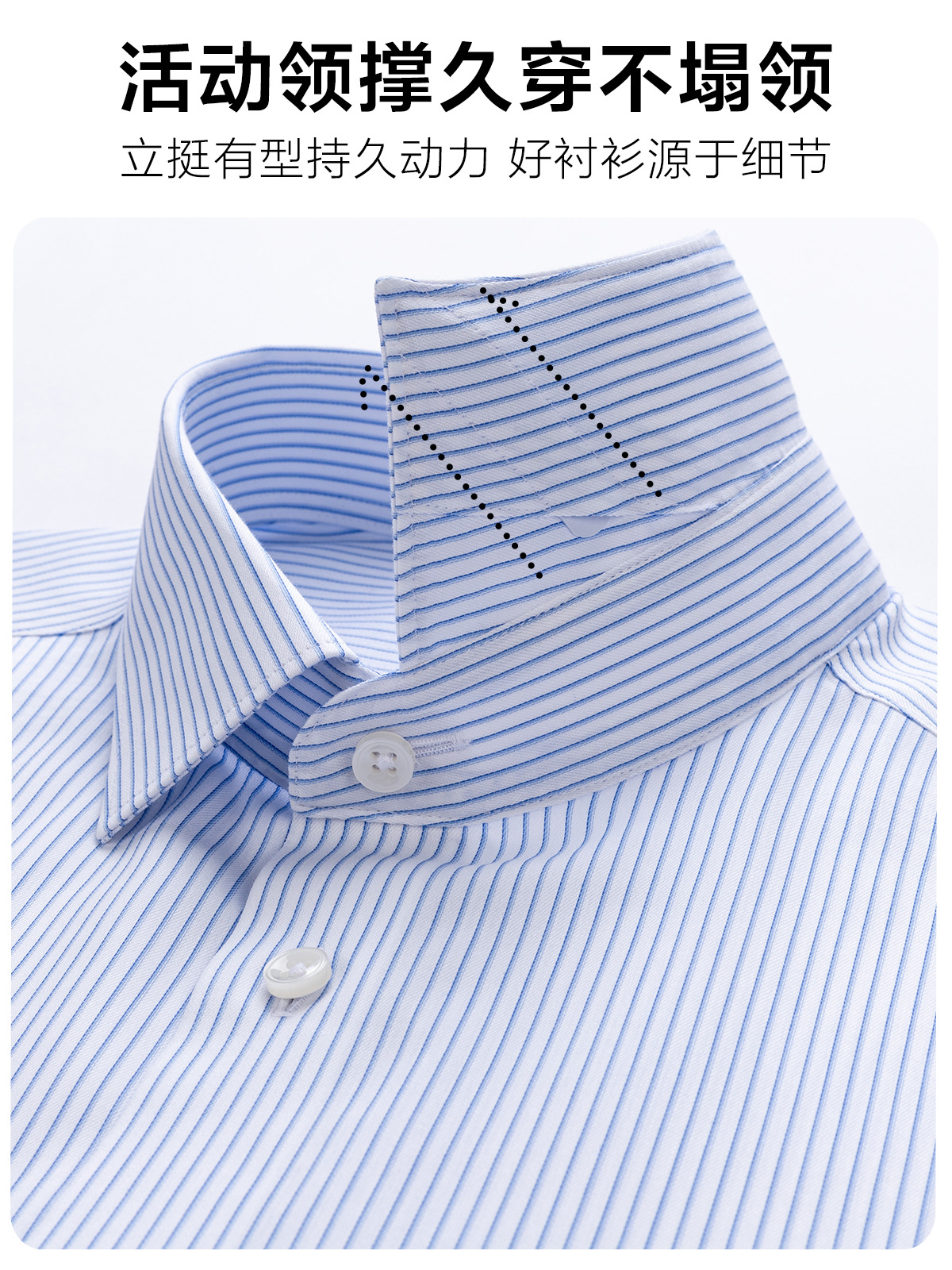DP sin quemar camisa de estilo de hombre de negocios azul rayas casuales camisa de seda de morera natural 100S doble hebra