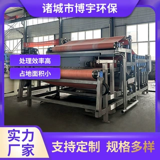 定制柑橘皮压榨机 果渣带式压滤机 工业大型果蔬尾菜压榨脱水设备