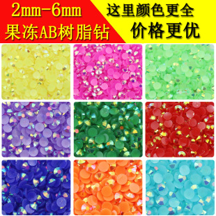 ����AB荹������ճ�ƽ��荴������ʯ��Ԯ��diyˮ������N�