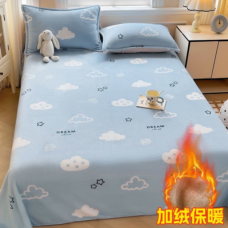 Invierno espesar sábanas de seda de leche de una sola pieza dormitorio de estudiantes flange coral peluche manta manta más edredón sábanas