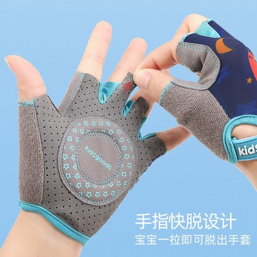 Children's Cycling Gloves Cute Cartoon Half Finger Breathable Protective Balance Bike Bicycle Roller Skating Cycling Sports Gloves