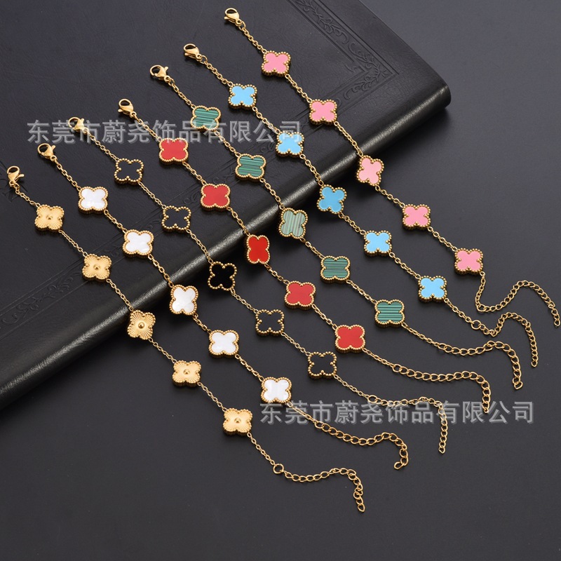 Light Luxury Cross-Border Popular Four-Leaf Clover Bracelet 18K Gold Chain Double-Sided Mother-Of-Pearl Titanium Steel Non-Fading Women's Jewelry Versatile