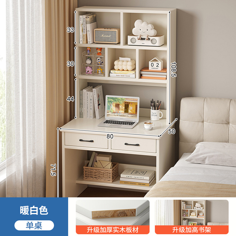 Escritorio de madera sólida escritorio de escritorio escritorio de escritorio dormitorio para estudiantes adultos aprender a escribir