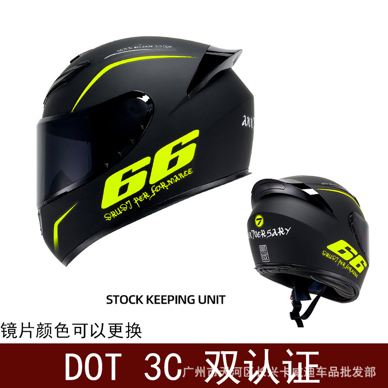 Yan comercio exterior exclusivo para motocicleta casco completo locomotora retro hombre y mujer montar casco de pareja casco de kart DO