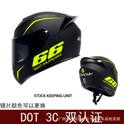 Motosiklet kaskı (dəbilqə) — Women, Electric Bike Helmet, Couple Helmet - yahei-66-black-mirror-export-edition-s