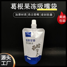 ��ӡlogo�X��������ߜ؜��60g������վ��С������֭ţ�̰��b��