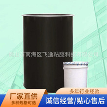 ���SS616��ͪ�пղ����ܷ��z����пղ����z �������b��