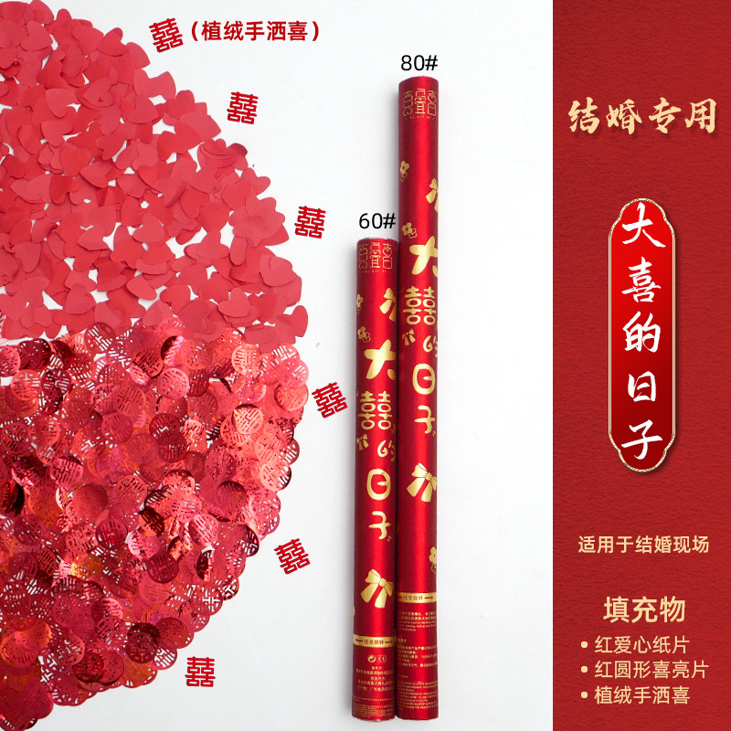 체험팩 60모델 1스틱(제조사 직판)-[글리터 버전]빅데이