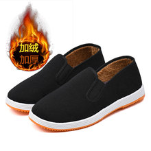 批发牛筋底老北京黑布鞋男女防滑橡胶底一脚蹬黑布棉鞋