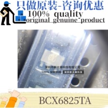 ԭװ BCX6825TA ˿ӡCD ��װSOT-89 NPN 1A 20V ������BJT