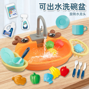 �羳��ͯ����ϴ��̨ѭ�h��ˮ���ռ{����ϴ�����H�ӻ����^�Ҽ����