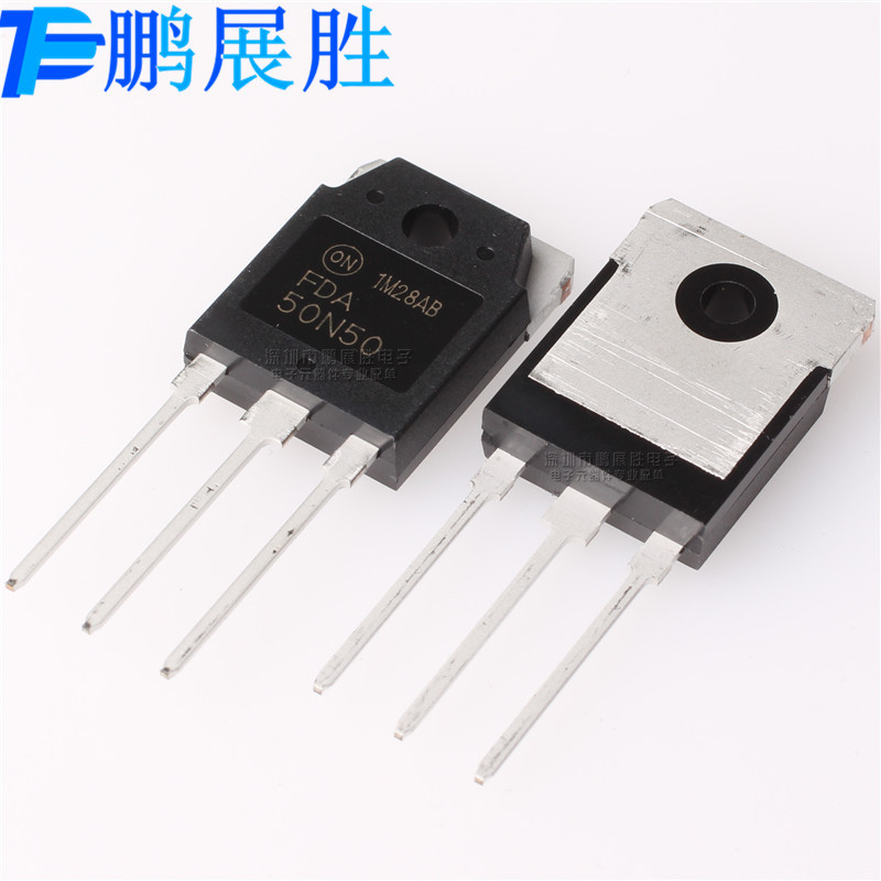FDA50N50 全新原装 TO-3P N沟道 耐压500V 电流48A 场效应管 现货