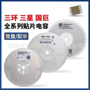 �L�A1206 271K 270PF 1KV 1000V X7R 10% �NƬ�մ���� 3K/�P