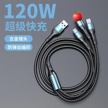 Ϭţ����������һ120W��䔵�����m����O���A�鰲׿��늾�һ����
