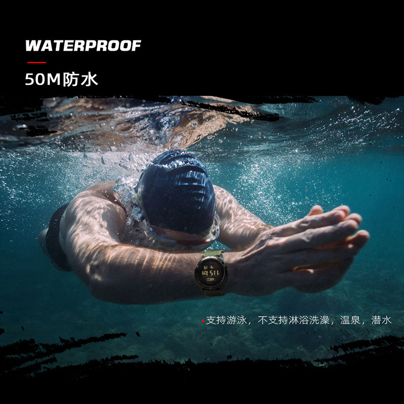 Men's outdoor sports electronic watch pedometer metronome compass waterproof student watch carbon fiber lightweight and compact