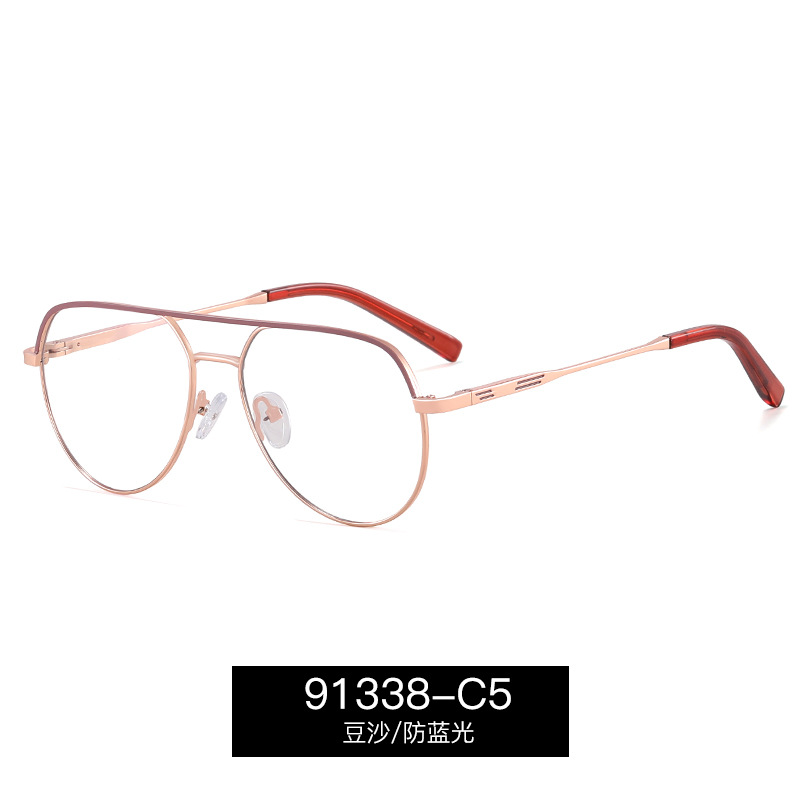 C5 Soybean Powder / Luz Azul