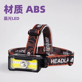 野营/露营灯;头灯头戴电筒;户外头灯