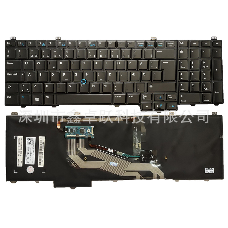 DM for Dell Dell Latitude E5540 4WWRH laptop backlit keyboard