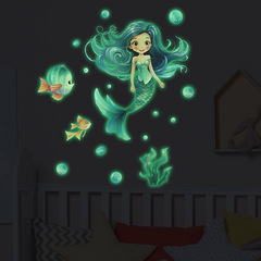 外貿卡通夢幻美人魚兒童臥室家居裝飾牆貼夜光貼紙自粘批發跨境