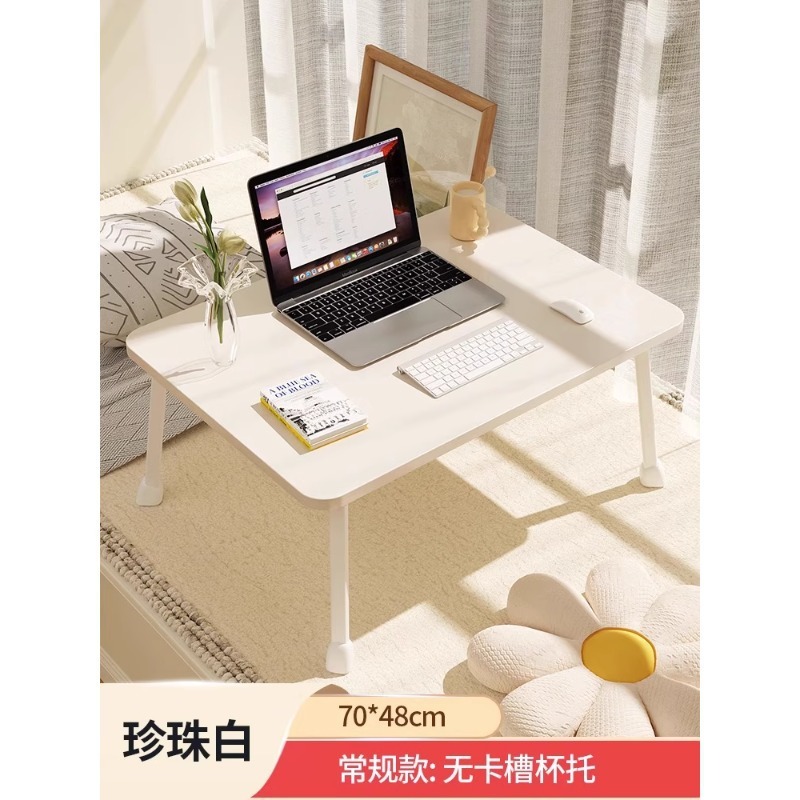 ベッド上の小さなテーブル、怠惰なコンピューターテーブル、家庭用折りたたみテーブル、学生寮の上段のライティングテーブル、寝室の出窓デスク|undefined