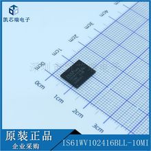 IS61WV102416BLL-10MI IC SRAM 16M PARALLEbBGA ǰԃ