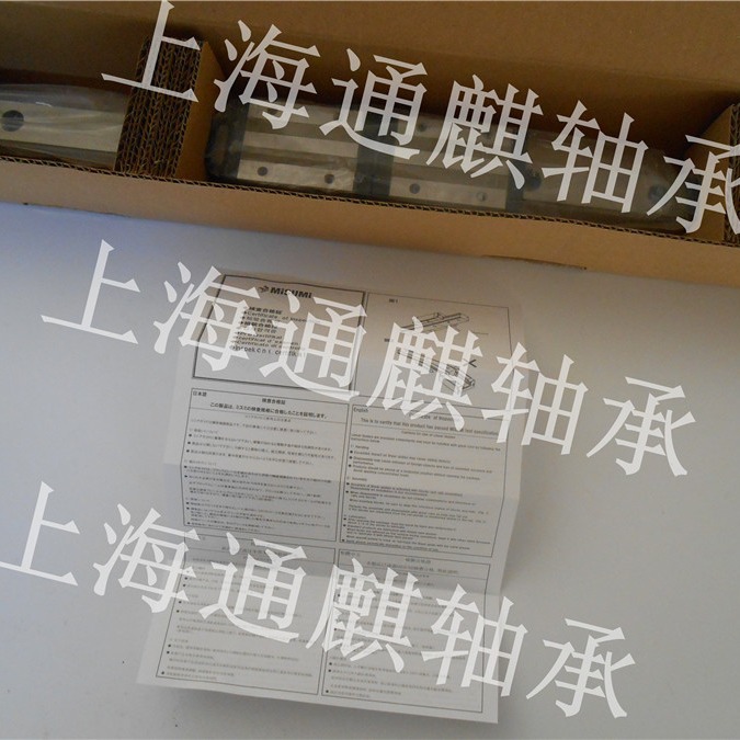 米思米(MISUMI)直线导轨滑块加长型轻预压型SEL2BV20-640 SELBV20