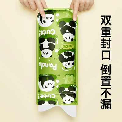 Urine Bag, Disposable Urinal, Women's: On-board emergency urine bag