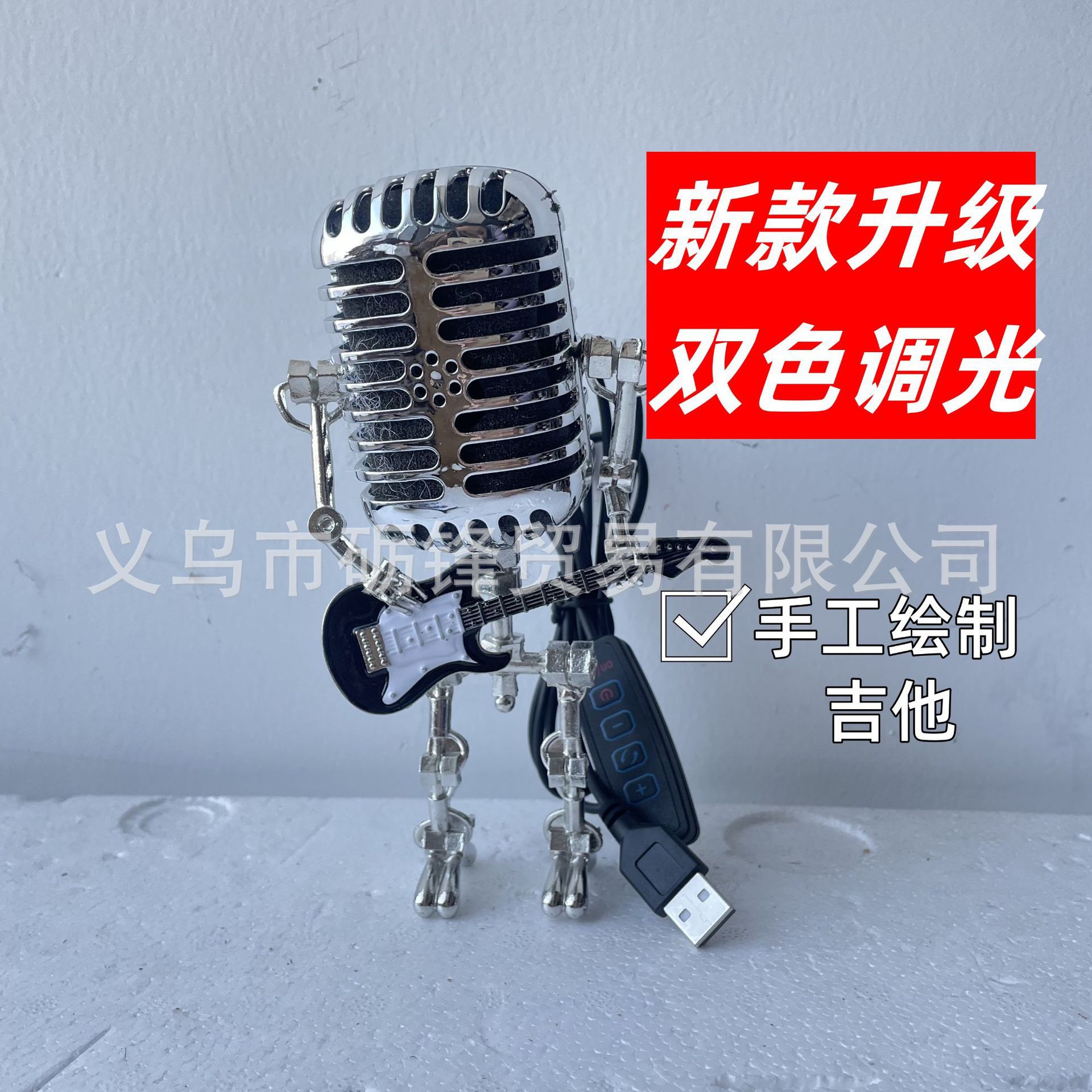 详情图