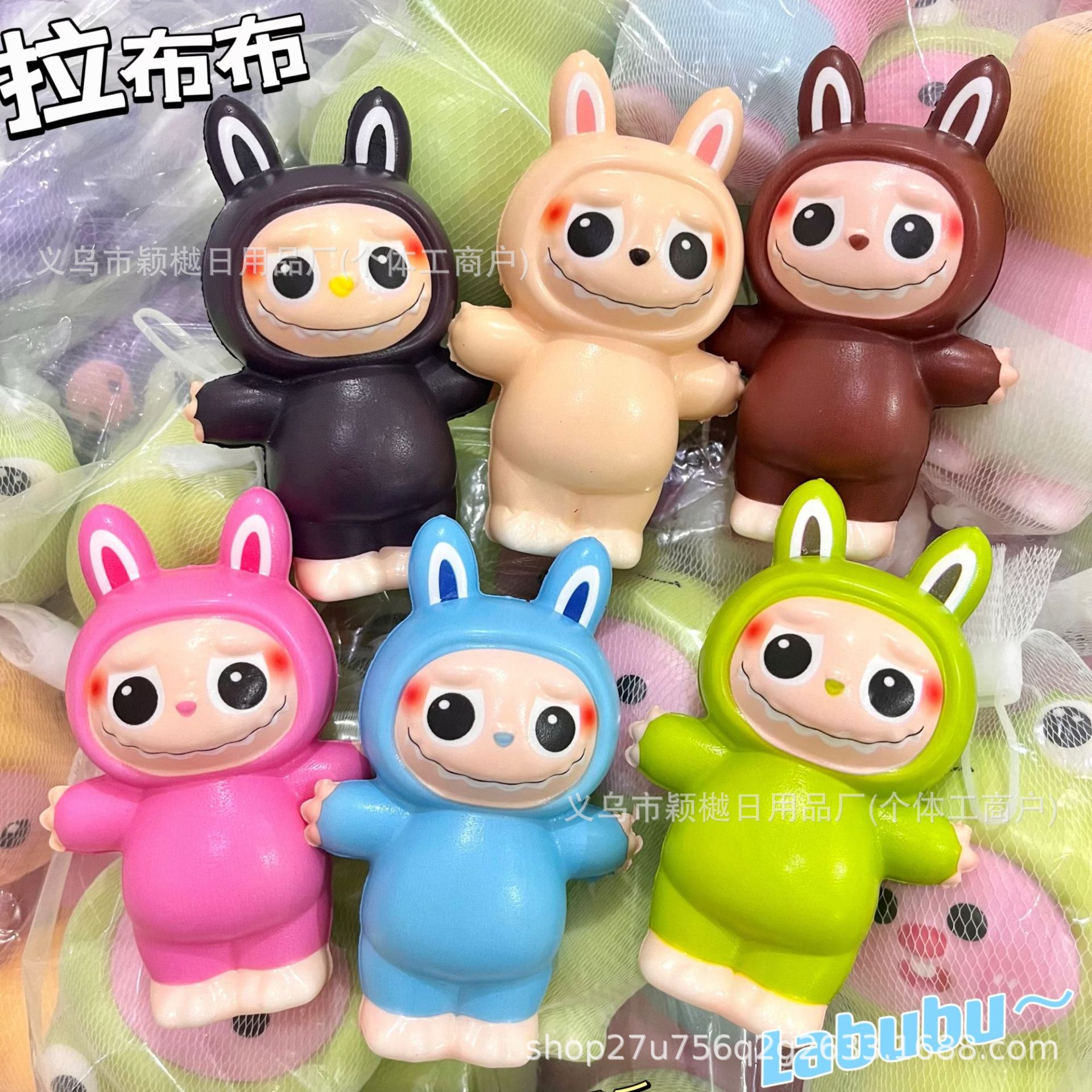 오리지널 가죽 천 [12CM] 혼합 머리 메쉬 백