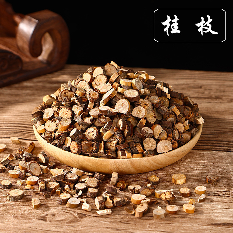 漢方薬香包diy原材料香嚢香料手作り艾草艾葉薔薇ジャスミンラベンダー香袋|undefined