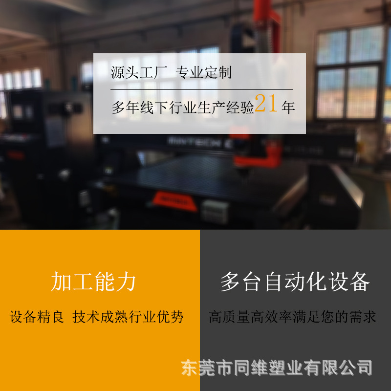 厂家直销高透明亚克力板零切雕刻热弯彩色有机玻璃板广告牌标牌