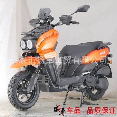 motorcycle can be marked – Motosikletlər